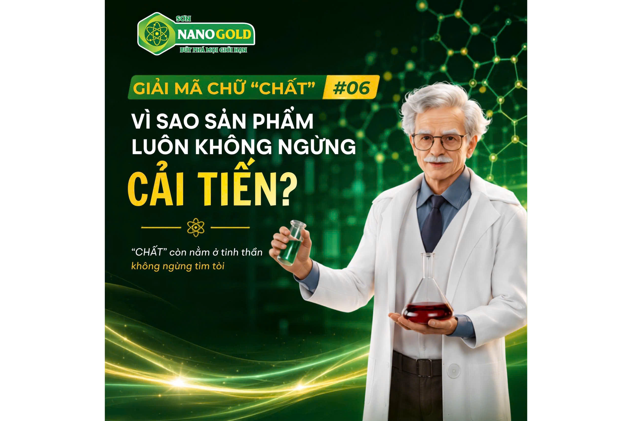 GIẢI MÃ CHỮ “CHẤT” #06 | VÌ SAO MỘT SẢN PHẨM LUÔN KHÔNG NGỪNG CẢI TIẾN?